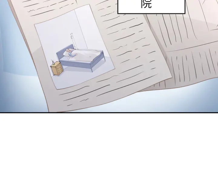 第185话 路浅掌权(1/2)-第191话