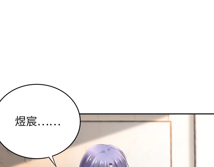 第185话 路浅掌权(1/2)-第191话