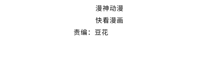 第185话 路浅掌权(1/2)-第191话