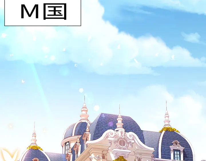 第185话 路浅掌权(1/2)-第191话