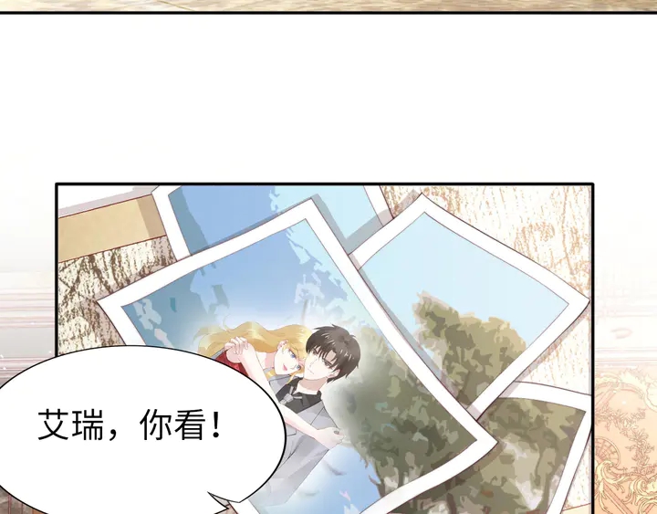 第185话 路浅掌权(1/2)-第191话