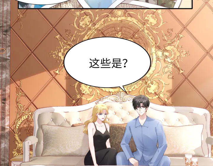 第185话 路浅掌权(1/2)-第191话