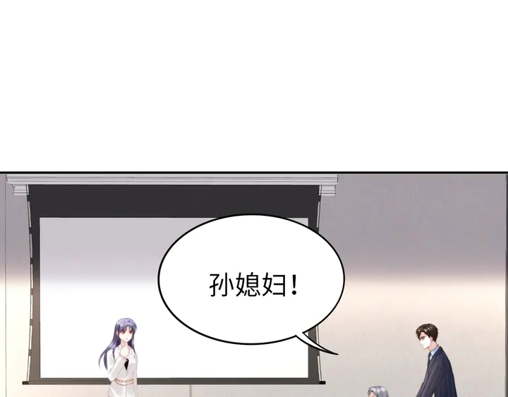 第185话 路浅掌权(1/2)-第191话