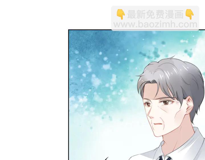 第189话  不如分手(1/2)-第195话