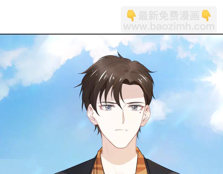 第189话  不如分手(1/2)-第195话