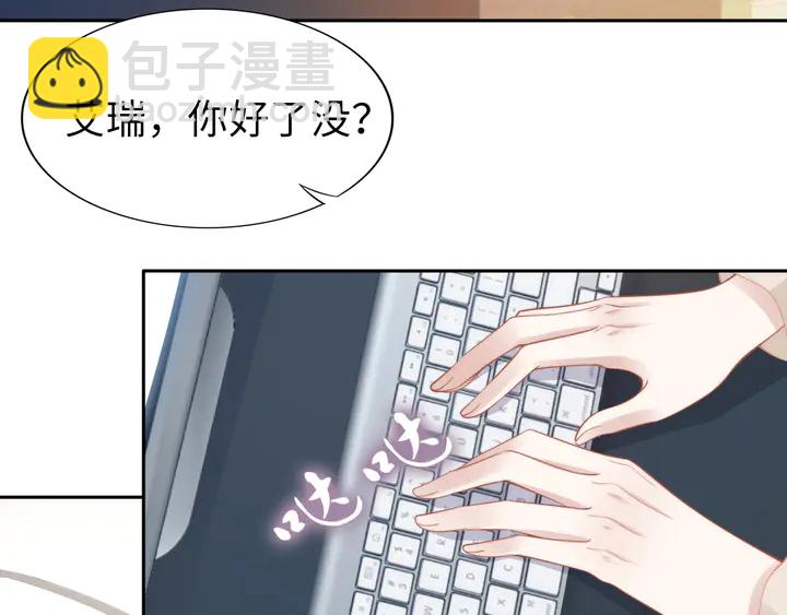 第189话  不如分手(1/2)-第195话