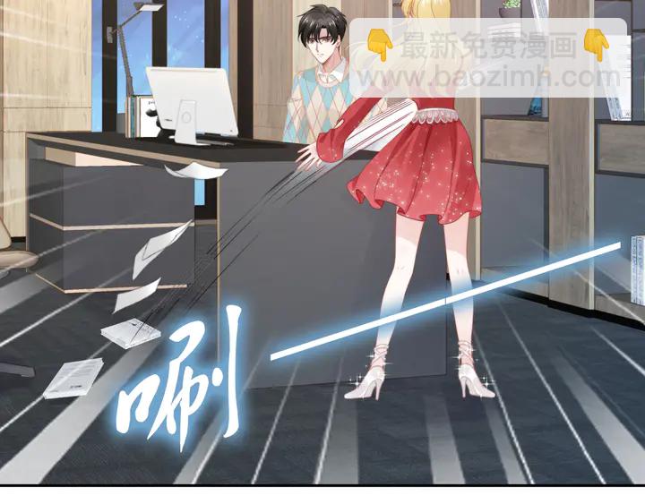 第189话  不如分手(1/2)-第195话
