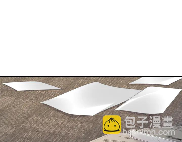 第189话  不如分手(1/2)-第195话