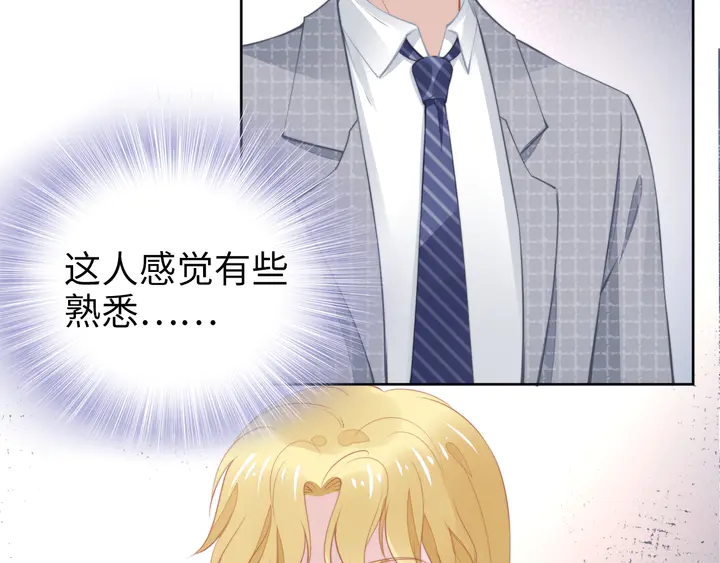 第191话 擦肩而过(1/2)-第197话