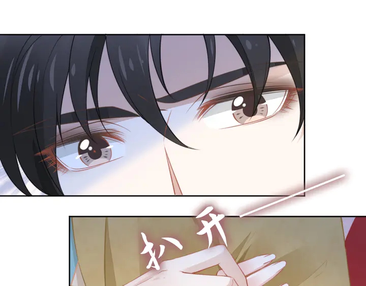 第191话 擦肩而过(1/2)-第197话