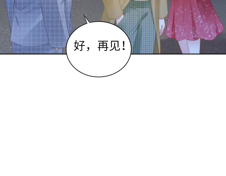 第191话 擦肩而过(1/2)-第197话