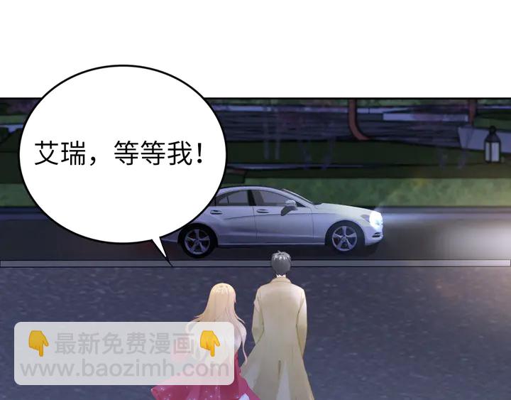 第191话 擦肩而过(1/2)-第197话