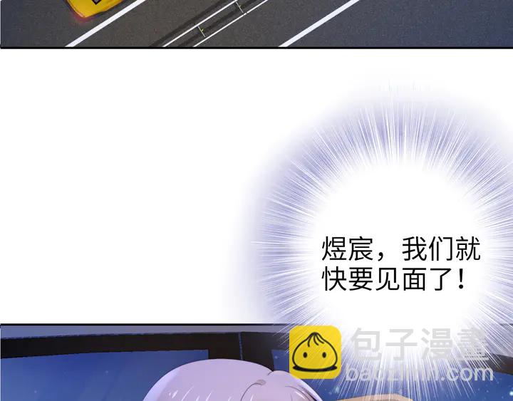 第191话 擦肩而过(1/2)-第197话