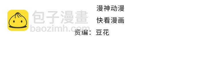 第191话 擦肩而过(1/2)-第197话