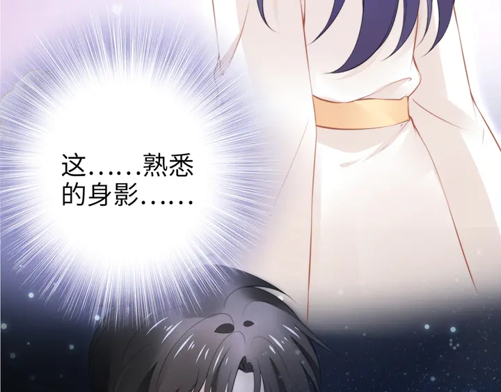 第191话 擦肩而过(1/2)-第197话