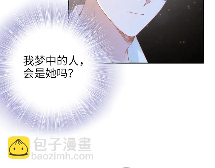 第191话 擦肩而过(1/2)-第197话
