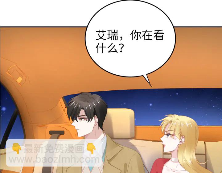 第191话 擦肩而过(1/2)-第197话