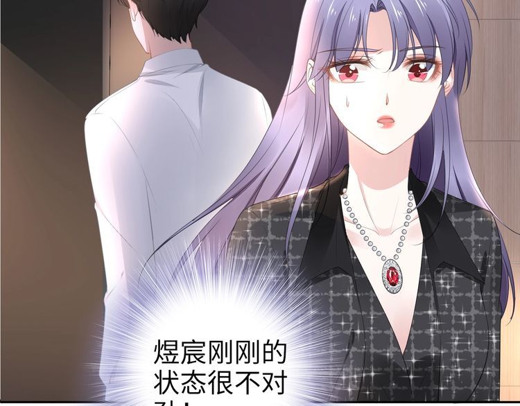 第193话 我不认识你(1/2)-第199话