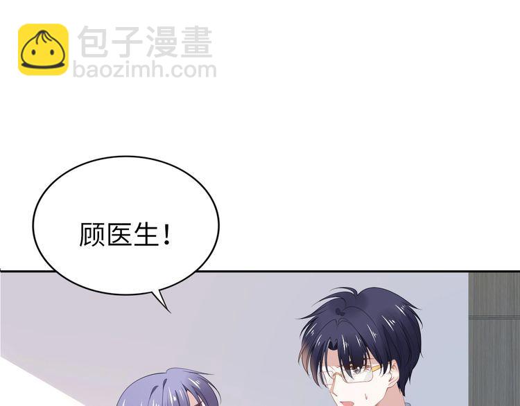 第193话 我不认识你(1/2)-第199话