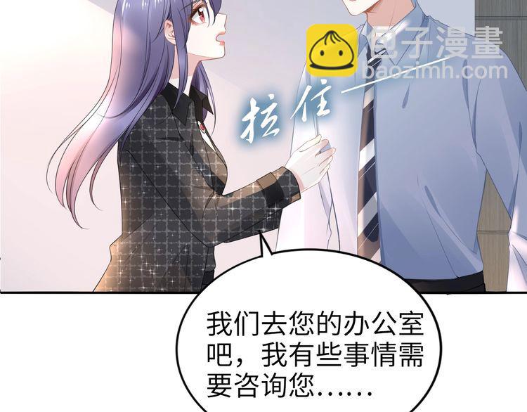 第193话 我不认识你(1/2)-第199话
