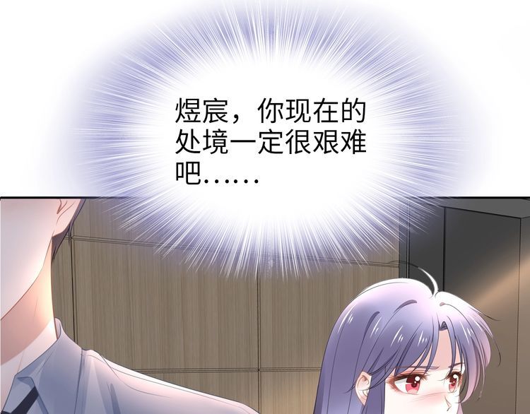 第193话 我不认识你(1/2)-第199话