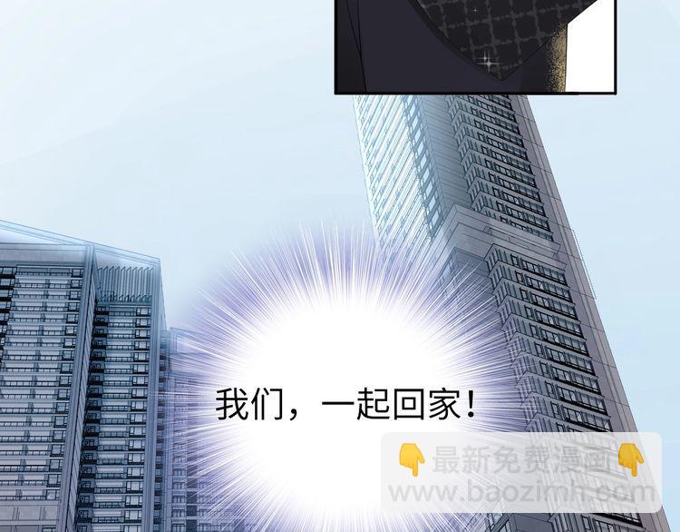 第193话 我不认识你(1/2)-第199话