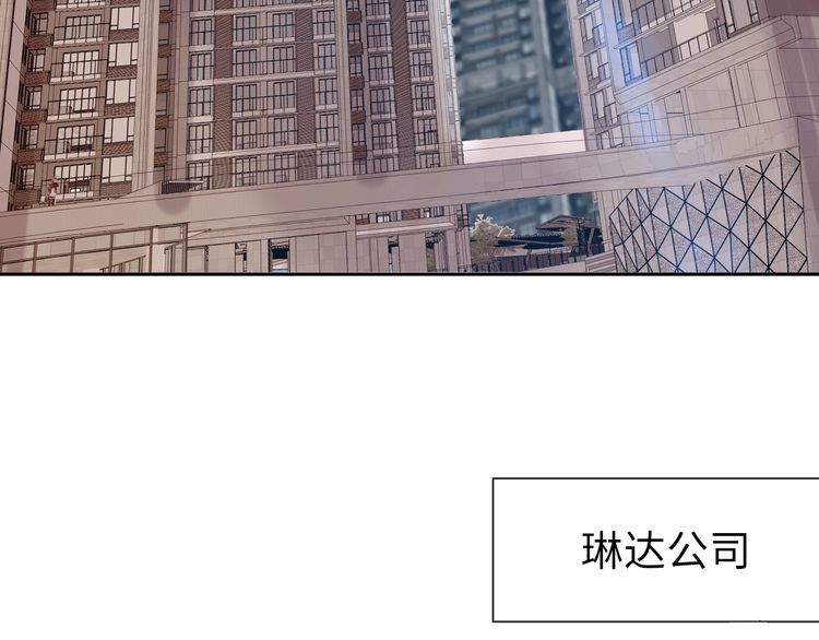第193话 我不认识你(1/2)-第199话