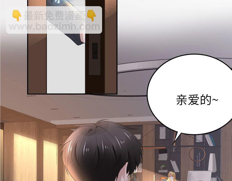 第193话 我不认识你(1/2)-第199话