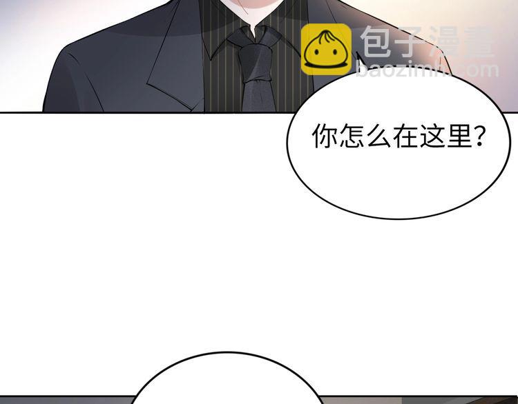 第193话 我不认识你(1/2)-第199话