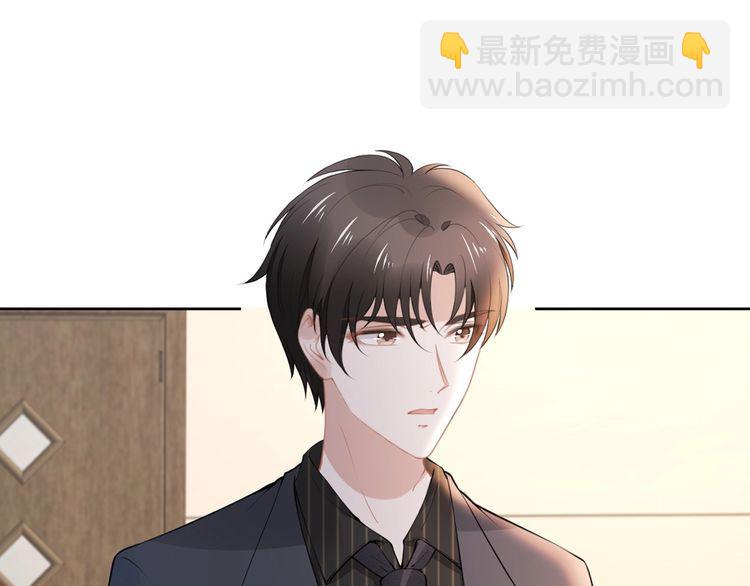 第193话 我不认识你(1/2)-第199话