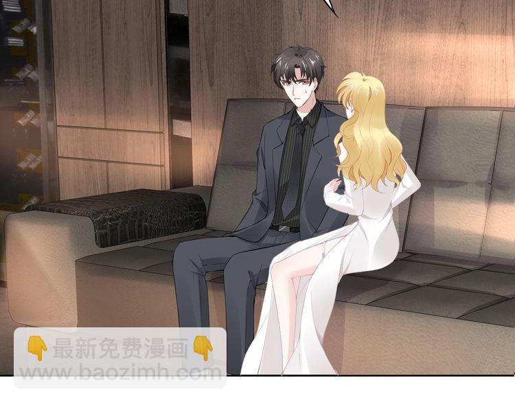 第193话 我不认识你(1/2)-第199话