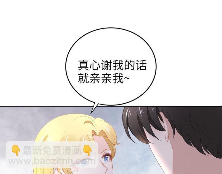 第193话 我不认识你(1/2)-第199话