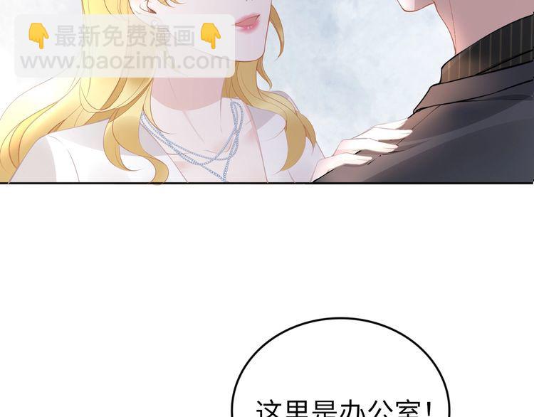 第193话 我不认识你(1/2)-第199话