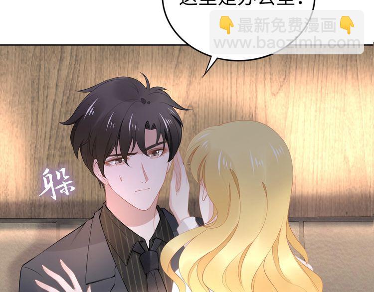 第193话 我不认识你(1/2)-第199话