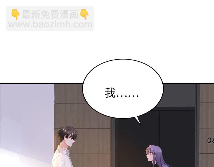 第193话 我不认识你(1/2)-第199话