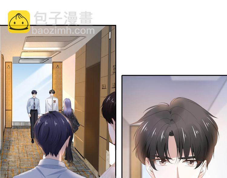 第193话 我不认识你(1/2)-第199话