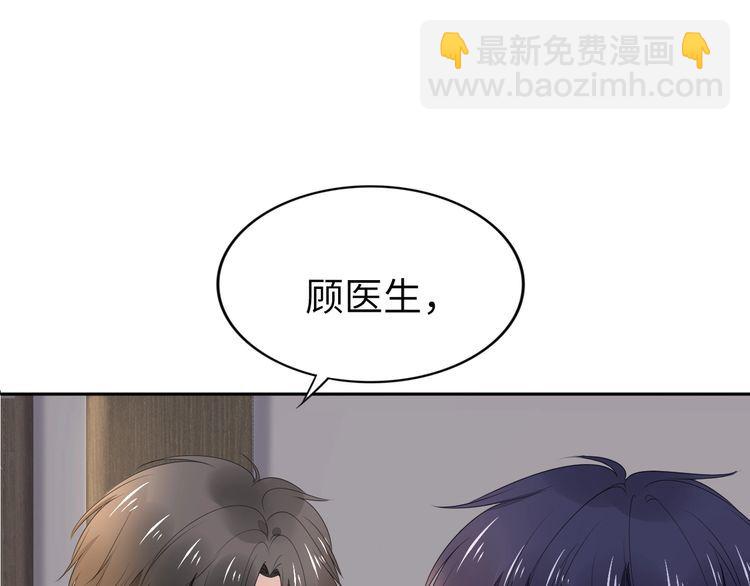 第193话 我不认识你(1/2)-第199话