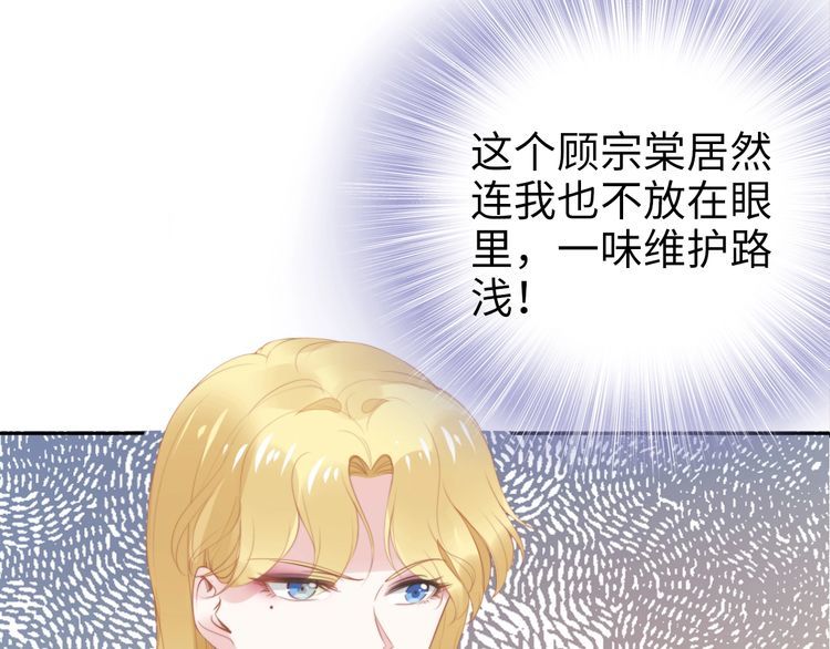 第195话 重新认识一下(1/3)-第201话