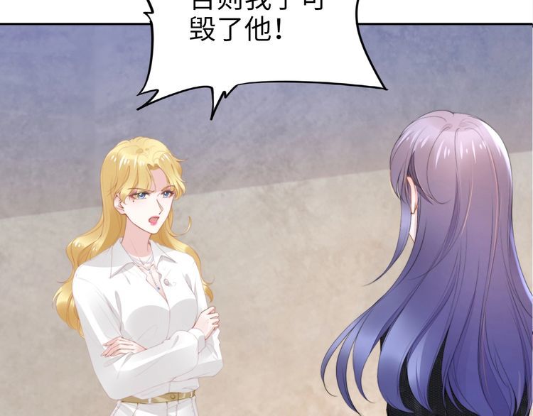 第195话 重新认识一下(1/3)-第201话