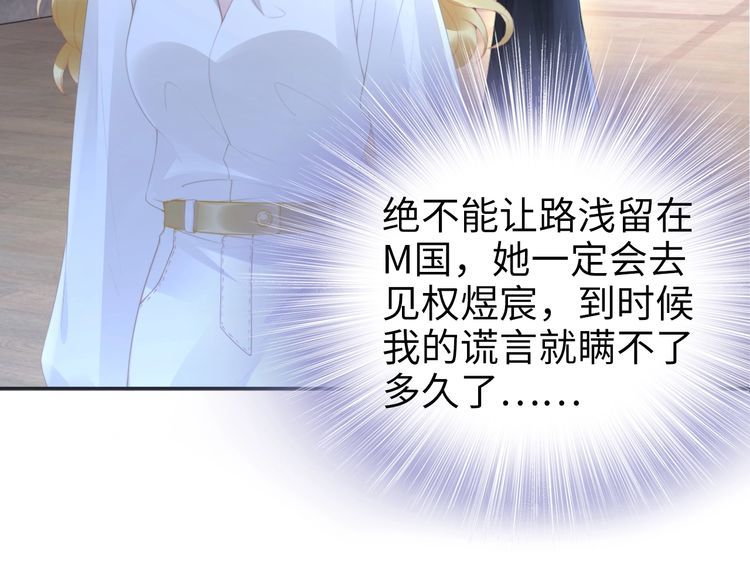 第195话 重新认识一下(1/3)-第201话