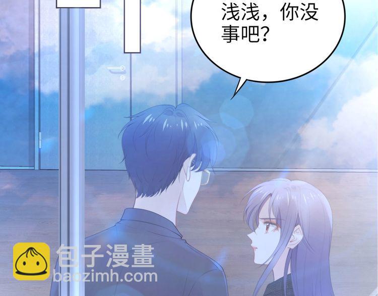 第195话 重新认识一下(1/3)-第201话
