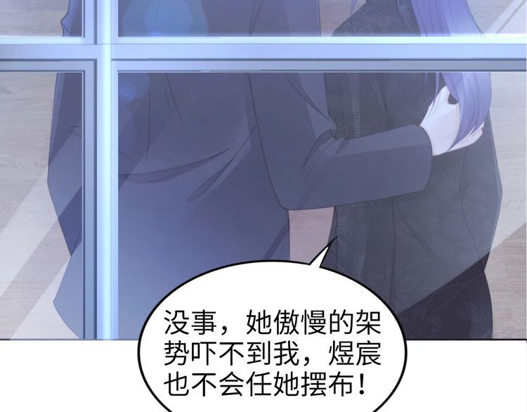 第195话 重新认识一下(1/3)-第201话