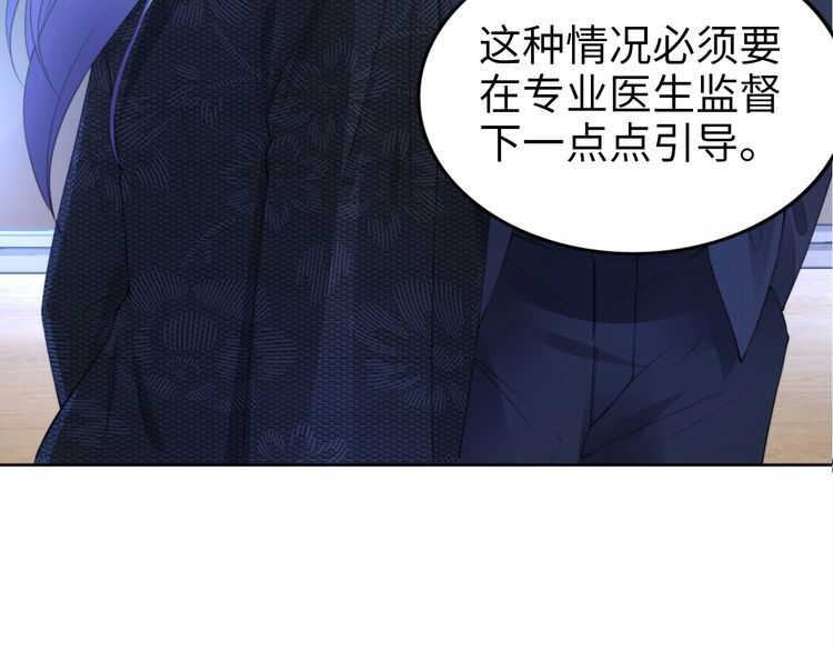 第195话 重新认识一下(1/3)-第201话