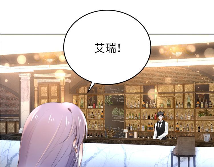第195话 重新认识一下(1/3)-第201话