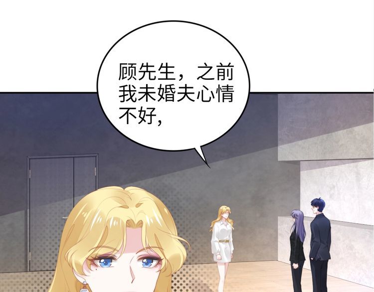 第195话 重新认识一下(1/3)-第201话