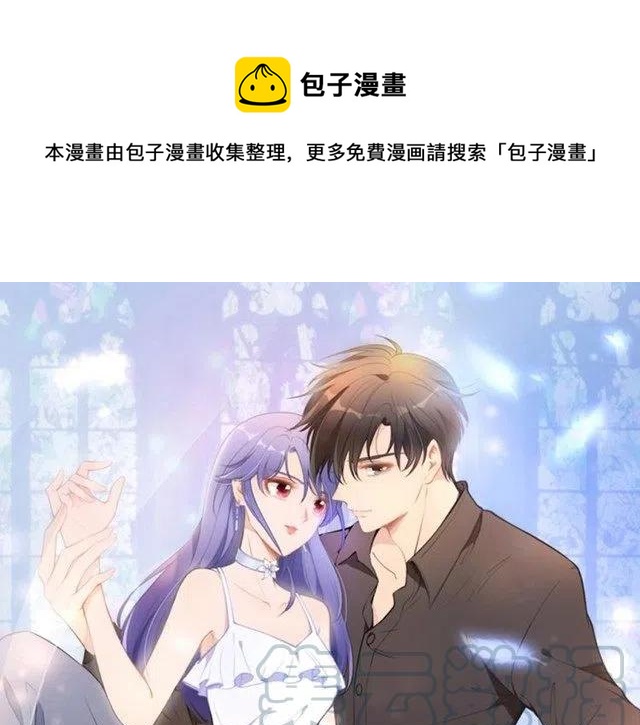 第177话 权弟弟的不忿(1/2)-第183话