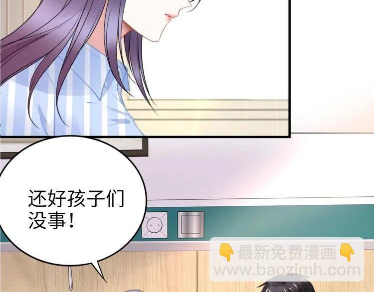 第177话 权弟弟的不忿(1/2)-第183话