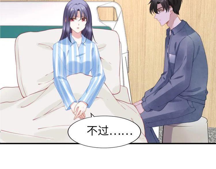 第177话 权弟弟的不忿(1/2)-第183话