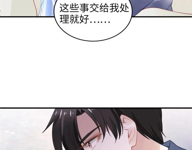 第177话 权弟弟的不忿(1/2)-第183话