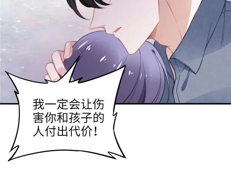 第177话 权弟弟的不忿(1/2)-第183话
